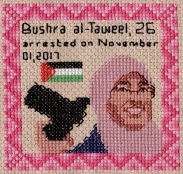 11 Bushra al-Taweel